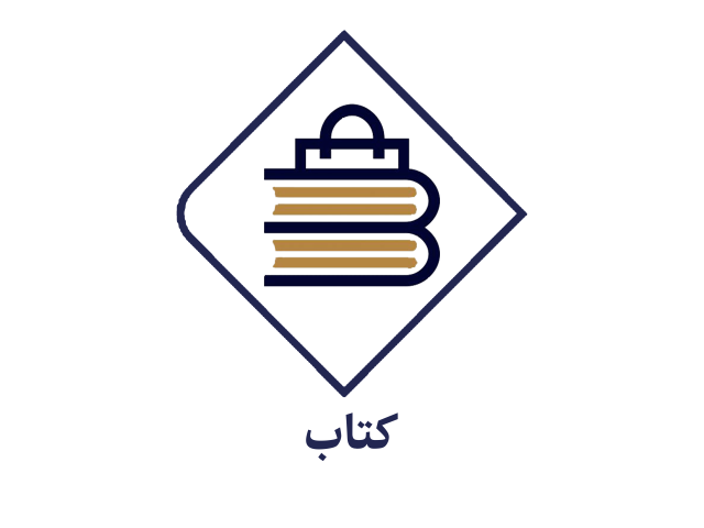 کاور کتابفروشی